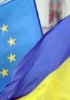 Украинская делегация прибудет в Брюссель на переговоры в конце декабря