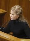 "Батькивщина" начала организацию референдума по 5 вопросам