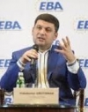 Гройсман заявляет о реформировании 10 министерств