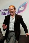 Дачу Медведчука потушили
