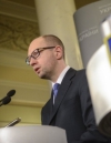 Украина предлагает России наладить новые отношения