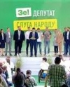"Слуга народа" за год потеряла более 15% рейтинга (графика)