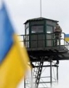 Пограничники усиливают охрану границы со странами ЕС
