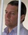 Сущенко прислал новый рисунок из СИЗО - пейзаж Лиссабона (фото)