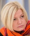 Геращенко: Порошенко готов помиловать 11 российских преступников
