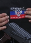 Лидеры боевиков согласились отложить "выборы" до следующего года