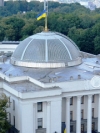 Нардепы решили созвать внеочередное заседание Рады