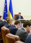Гройсман обязал "Нафтогаз" бесплатно устанавливать счетчики газа населению