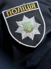 Полиция планирует усилить безопасность во время избирательной кампании