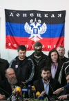 Украинские военные поймали одного из главарей "ДНР"