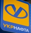 Падение нефти ниже $25 Укрнафта не выдержит - Роллинз
