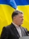 Президент Петр Порошенко прибыл в Донецкую область