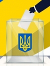Ситуацию на Донбассе могут вынести на всеукраинский референдум - президент