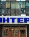 Здание канала "Интер" оградили забором (фото)