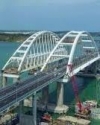 В России выпустили монеты с изображением "крымского моста" (фото)