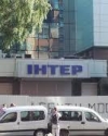 Участники протестов разворачивают палатки возле здания телеканала "Интер" (фото)