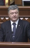 Проект изменений в Конституцию Рада направила  в КС