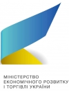 Минэкономики ожидает незначительного роста цен в первом полугодии 2016 года