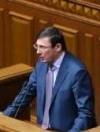 Луценко считает, что необходимо создать специализированную палату судей
