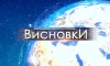 Индийский штамм «Дельта» уже в Украине, но тестов для его выявления в стране нет.