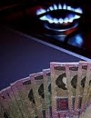 Боевики повышают тарифы на коммунальные услуги