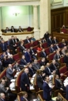 Нардепы провалили голосование о запрете дискриминации на работе