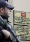 В Стамбуле возле консульства РФ собираются противники российской военной кампании в Сирии