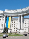 МИД хочет, чтобы границы ЕС открылись для украинцев уже через две недели