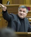 В МВД подвели итоги антикоррупционной спецоперации