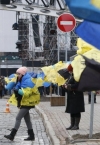 На Майдане Незалежности произошла стычка между митингующими