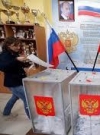 Рада постановила, что не признает новую Госдуму РФ