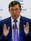 Луценко: Нардепы "спасали нерядового" Кернеса (видео)