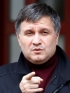 Верховная Рада уволила Арсена Авакова с должности министра внутренних дел