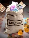 За первое полугодие расходы бюджета не выполнены на 44 миллиарда – Счетная палата