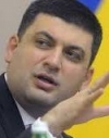 Гройсман отчитался за работу правительства за полгода