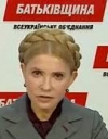 Фракция "Батькивщина" заявила о выходе из парламентской коалиции
