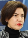 Венедиктова рассекретит материалы дела по "Иловайскому котлу"