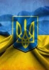 Великобритания, США и еще три страны создадут фонд в поддержку Украины
