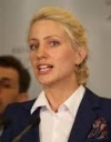 НАБУ не нашло коррупционной составляющей в покупке квартиры Светланой Залищук