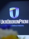Укроборонпром в США договорился о проектах на 2,5 миллиарда долларов