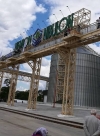В Запорожье открыли новый терминал агрокомпании "Нибулон" (фото)