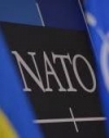 Рада приняла закон о курсе Украины на вступление в НАТО