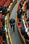 Рада закрылась до 15 апреля