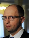 Яценюк обещает сократить количество налогов
