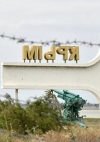 Россия собрала в оккупированном Крыму более 30 тысяч военных - разведка