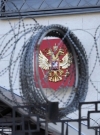 Евросоюз продлил на полгода санкции против России