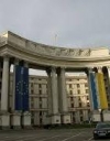 МИД: Информация о пострадавших в Испании украинцах не поступала