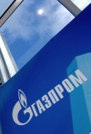 "Газпром" хочет запустить "Северный поток-2" 1 октября - СМИ