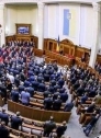 Рада возьмется за закон о двойном гражданстве на этой неделе