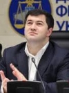 Суд не захотел взыскать с Насирова 100 миллионов (фото)